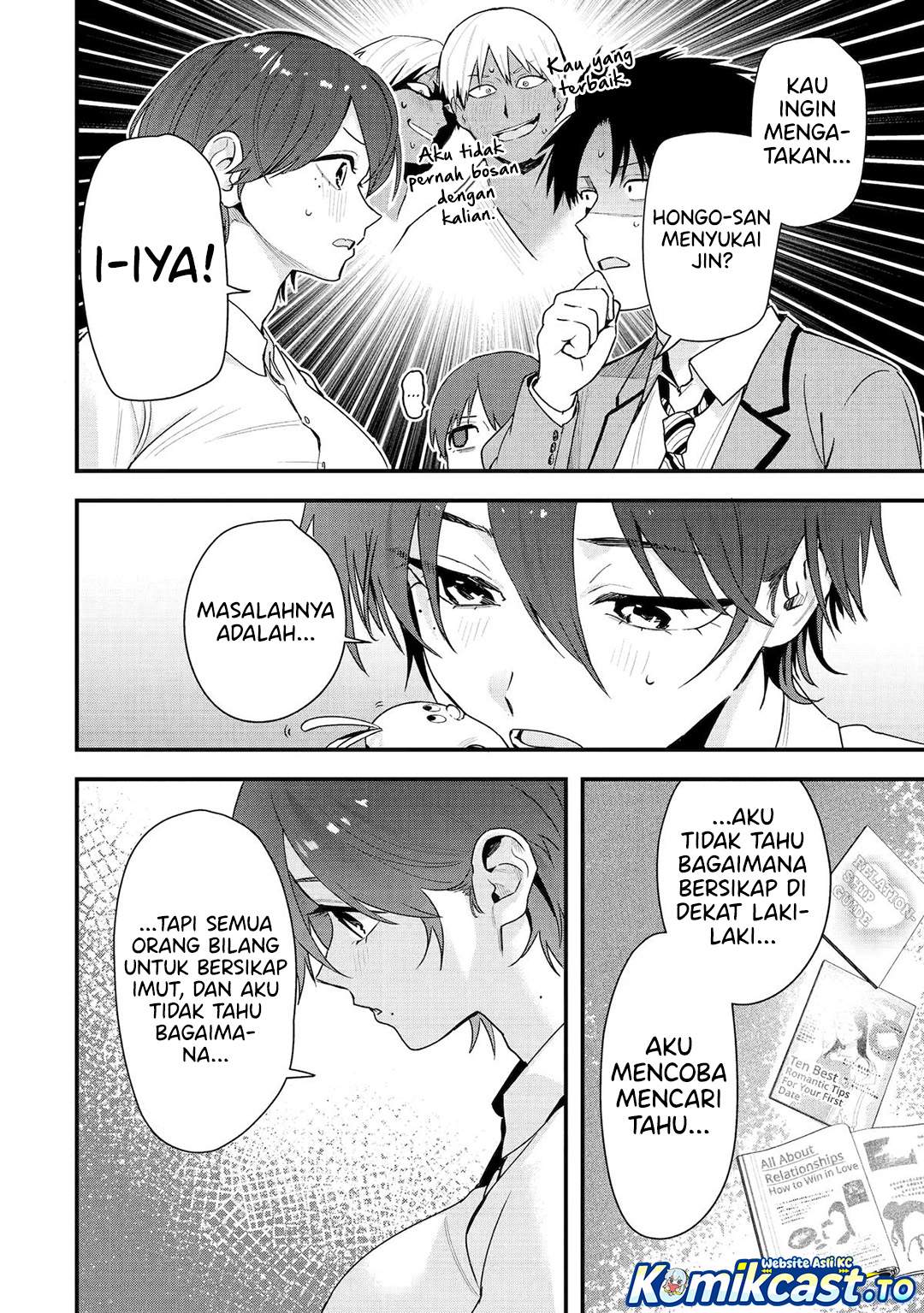 Takou no Boyish Kanojo Chapter 45