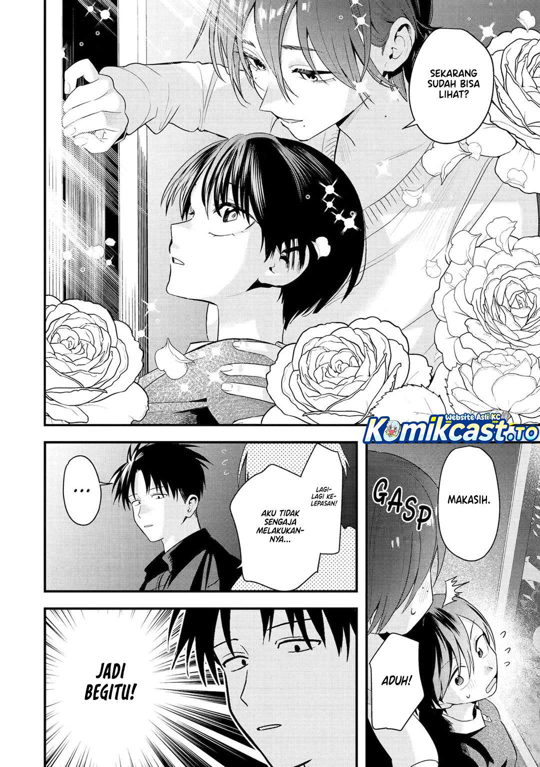 Takou no Boyish Kanojo Chapter 46