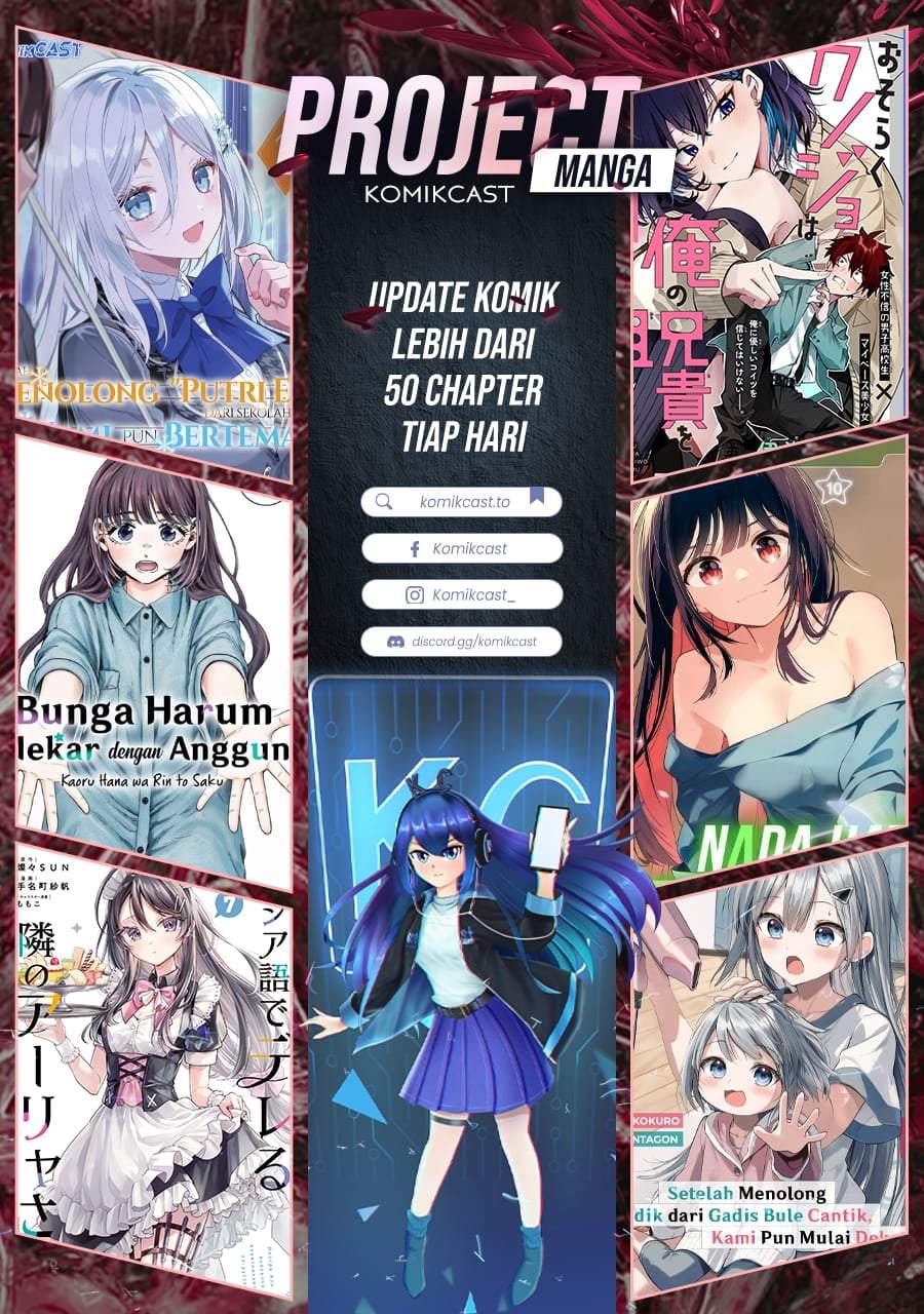 Takou no Boyish Kanojo Chapter 50