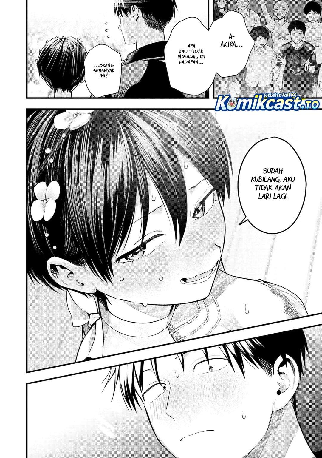 Takou no Boyish Kanojo Chapter 50
