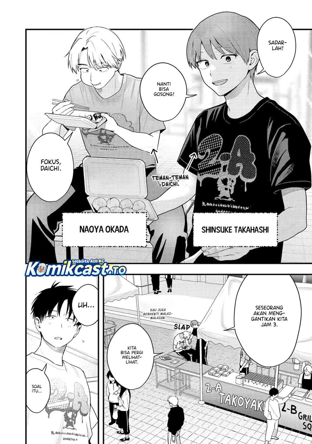 Takou no Boyish Kanojo Chapter 51
