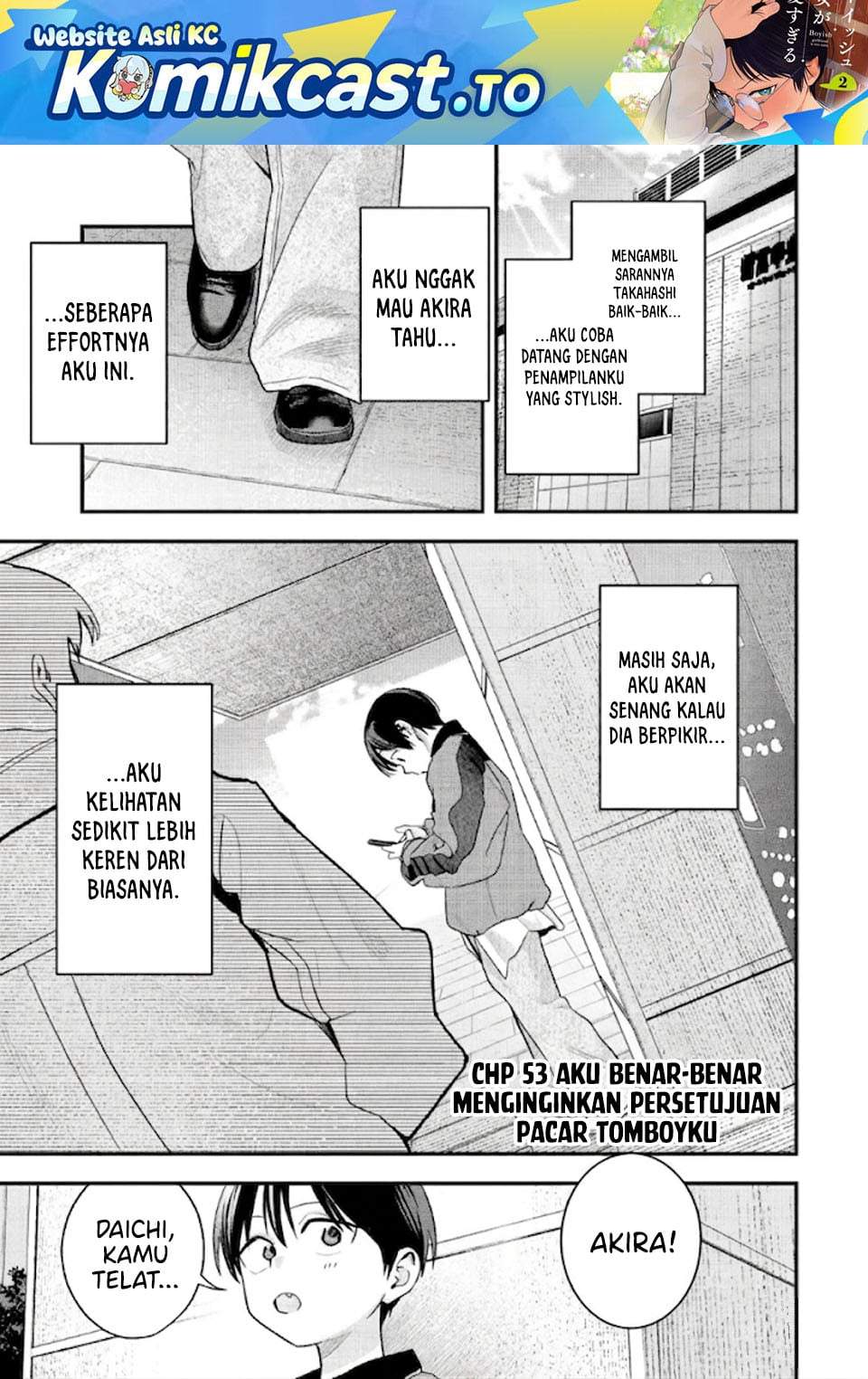 Takou no Boyish Kanojo Chapter 53
