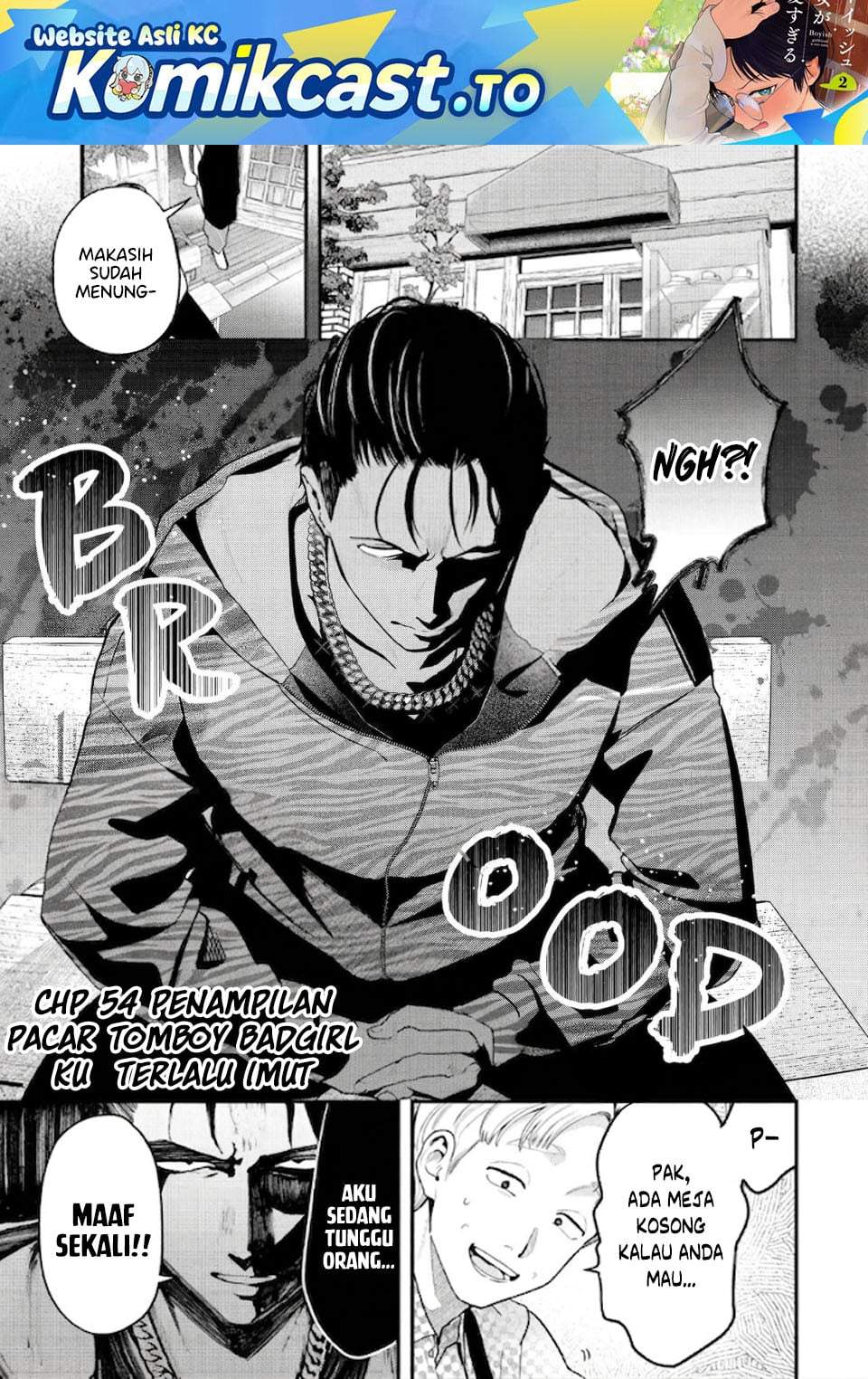 Takou no Boyish Kanojo Chapter 54
