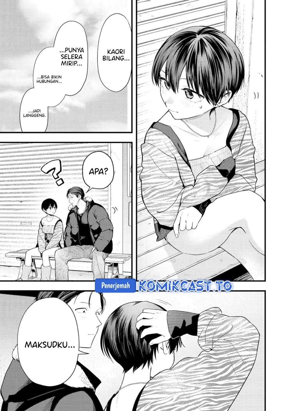 Takou no Boyish Kanojo Chapter 54