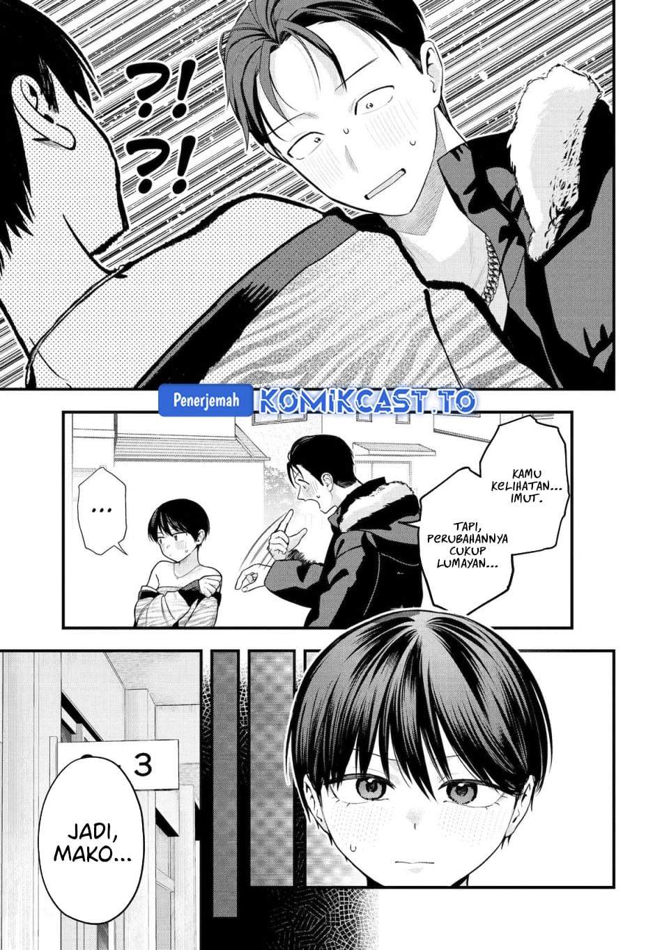 Takou no Boyish Kanojo Chapter 54