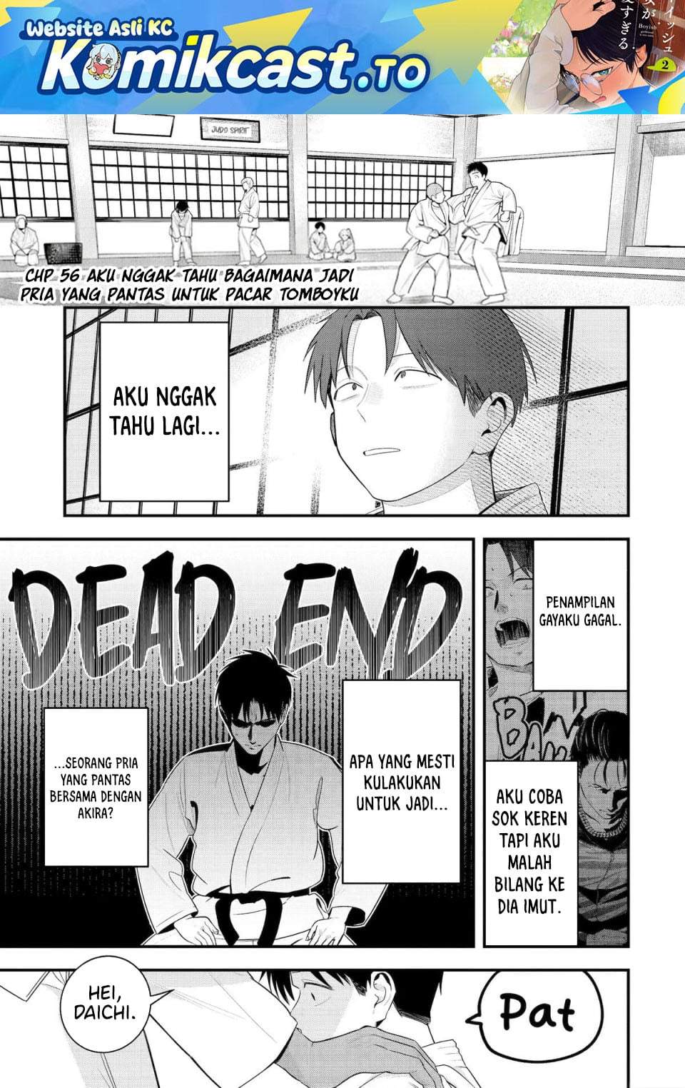 Takou no Boyish Kanojo Chapter 56