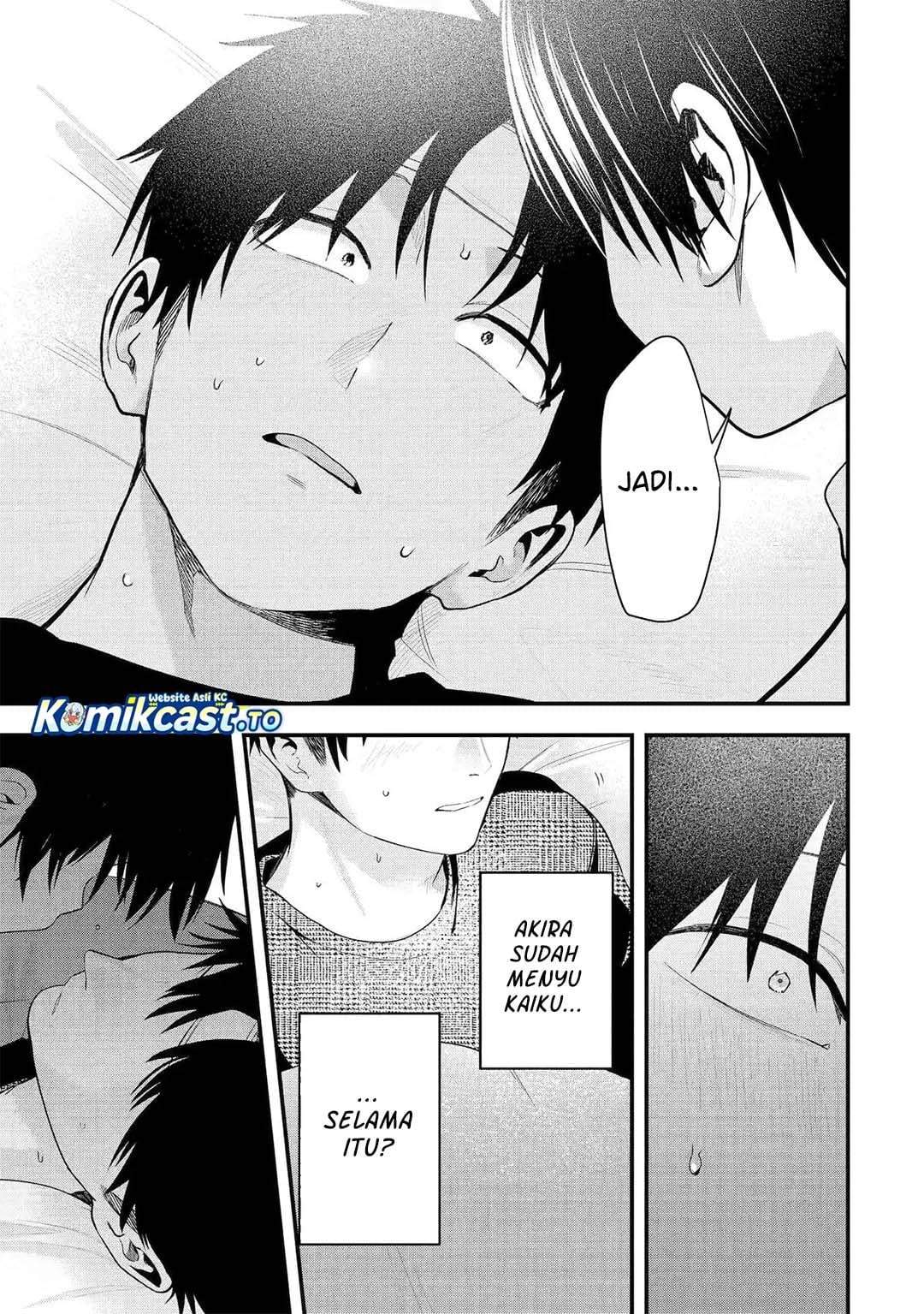 Takou no Boyish Kanojo Chapter 58