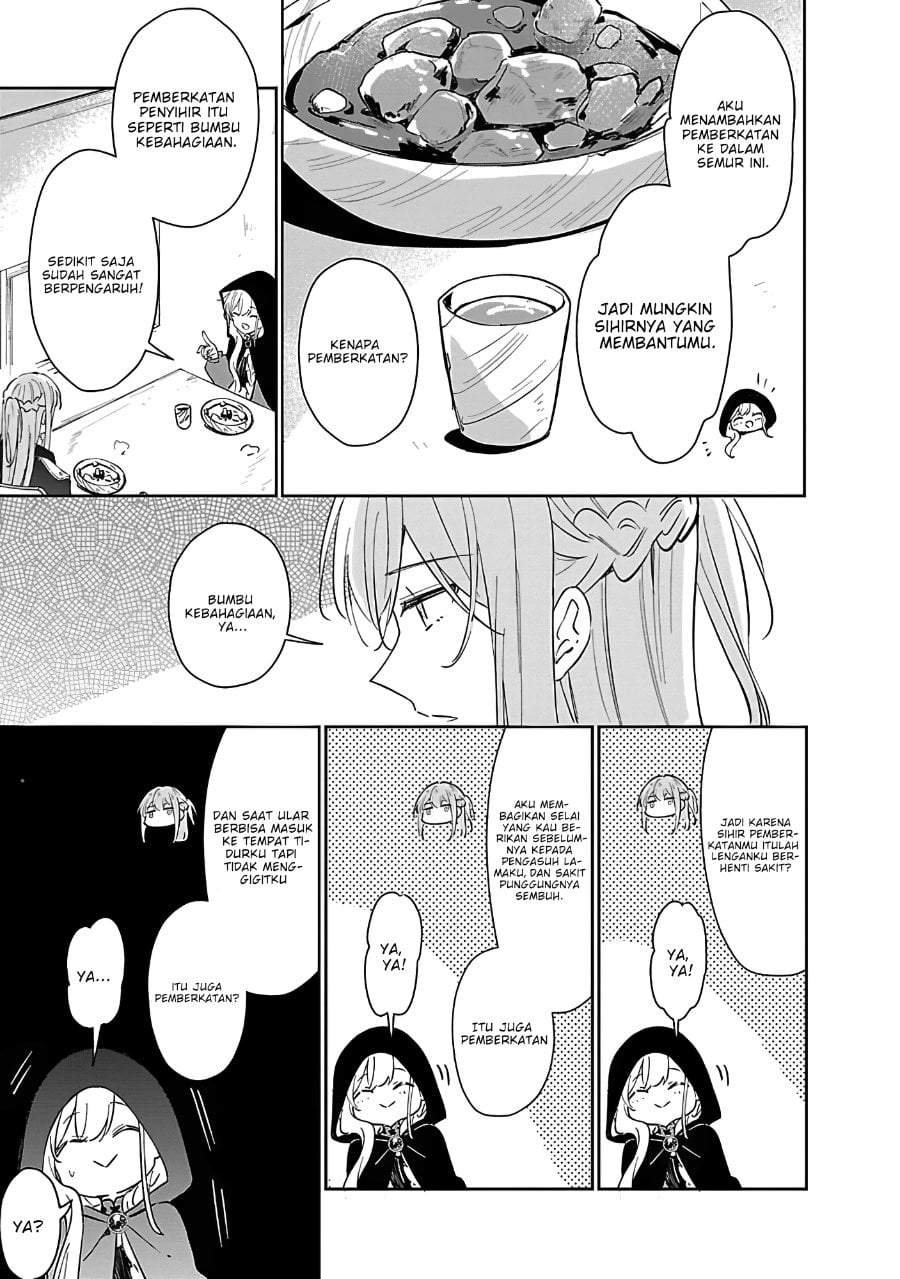 Kiraware Majo to Karada ga Irekawatta Keredo, Watashi wa Kyou mo Genki ni Kurashiteimasu! Chapter 12