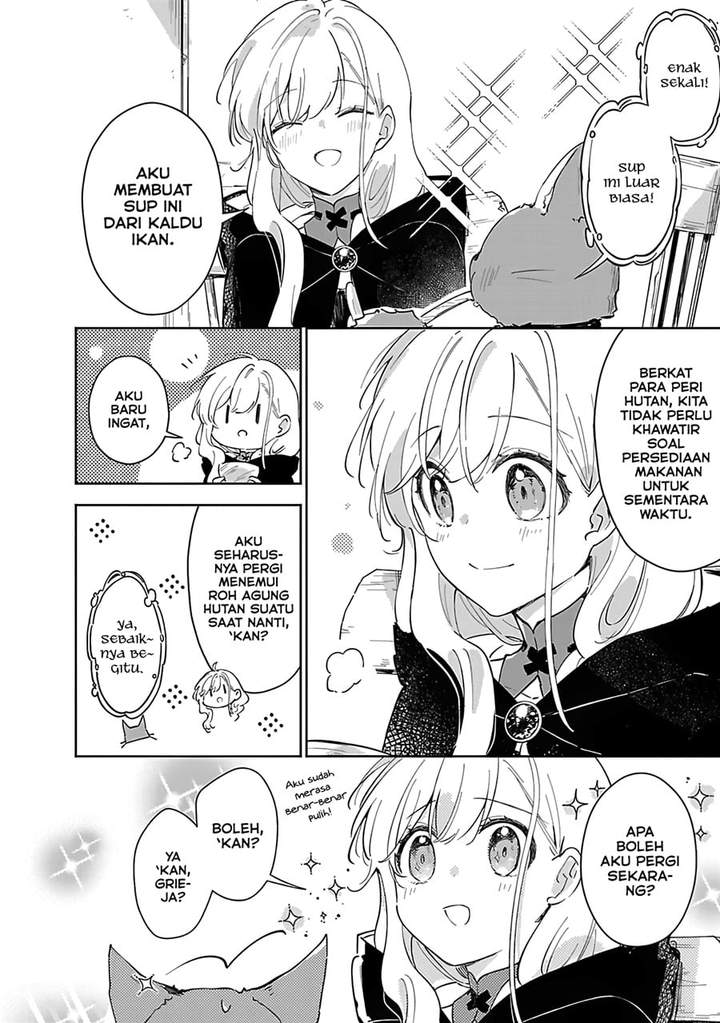 Kiraware Majo to Karada ga Irekawatta Keredo, Watashi wa Kyou mo Genki ni Kurashiteimasu! Chapter 13