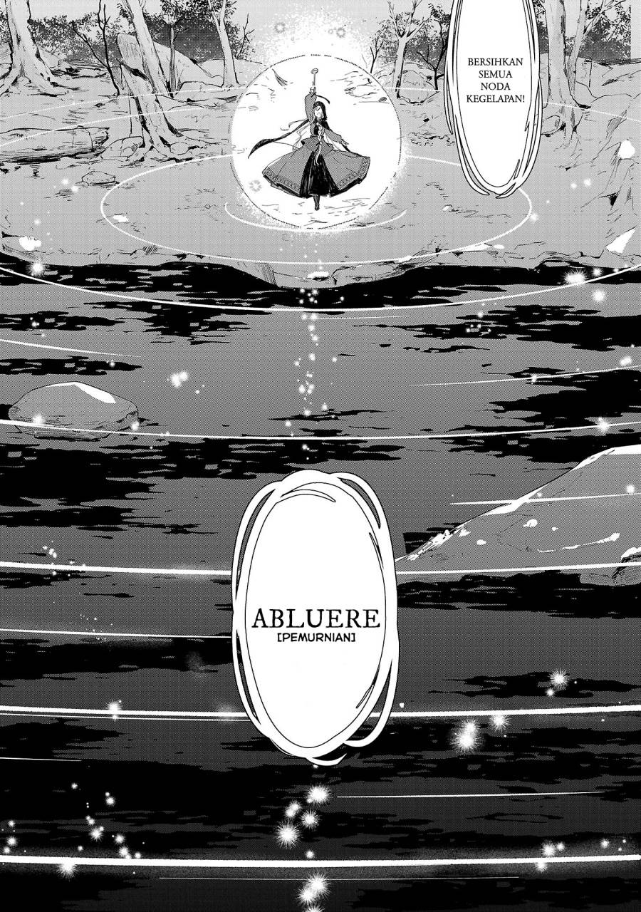 Kiraware Majo to Karada ga Irekawatta Keredo, Watashi wa Kyou mo Genki ni Kurashiteimasu! Chapter 9