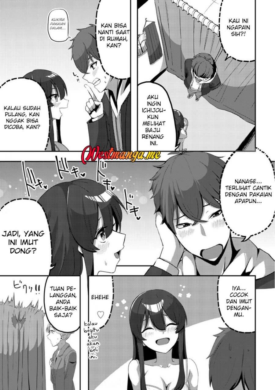 Kurokami Seiso no Reikoku Bishoujo o Tasuketara, Ore to Futarikiri no Toki dake Dereru You ni Natta Ken Chapter 6