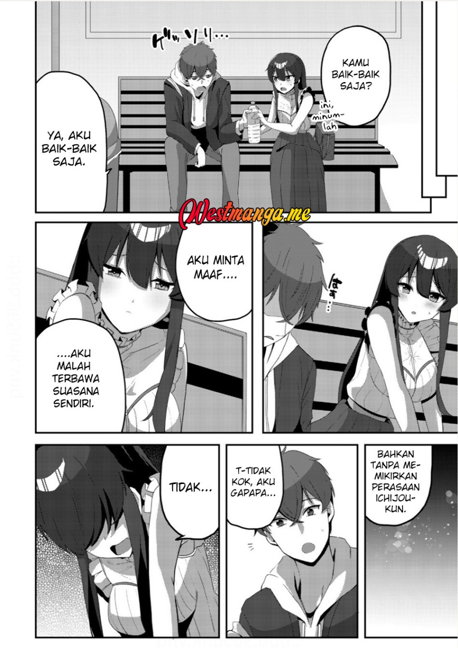 Kurokami Seiso no Reikoku Bishoujo o Tasuketara, Ore to Futarikiri no Toki dake Dereru You ni Natta Ken Chapter 6