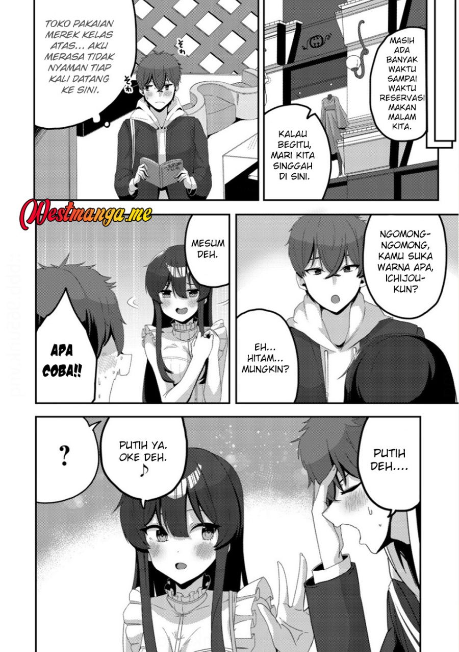 Kurokami Seiso no Reikoku Bishoujo o Tasuketara, Ore to Futarikiri no Toki dake Dereru You ni Natta Ken Chapter 6