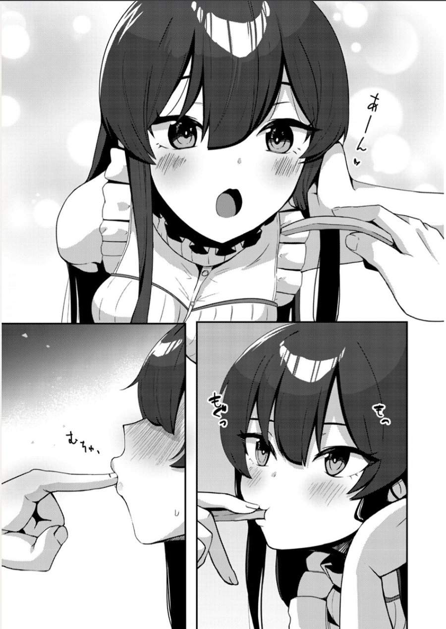 Kurokami Seiso no Reikoku Bishoujo o Tasuketara, Ore to Futarikiri no Toki dake Dereru You ni Natta Ken Chapter 7