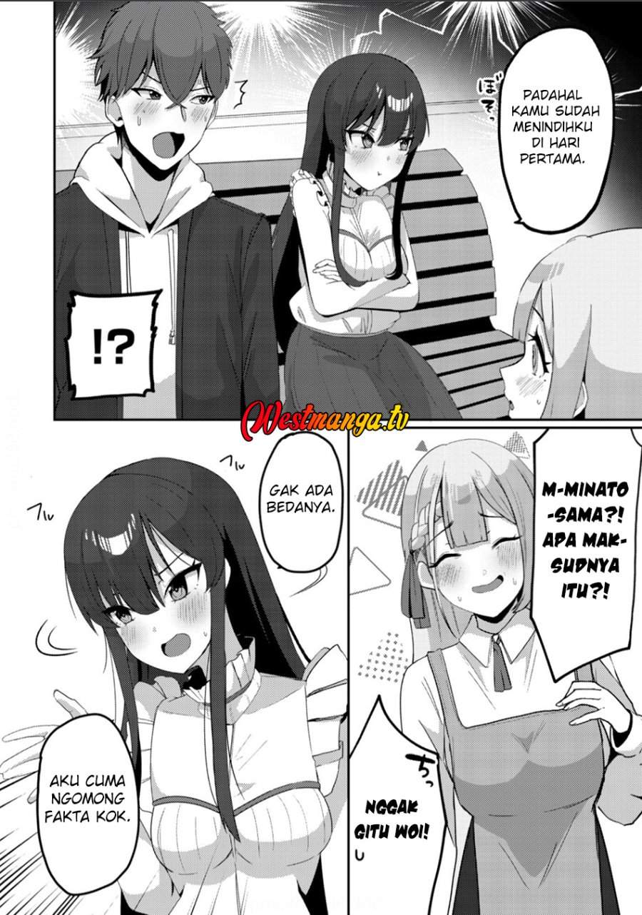 Kurokami Seiso no Reikoku Bishoujo o Tasuketara, Ore to Futarikiri no Toki dake Dereru You ni Natta Ken Chapter 7