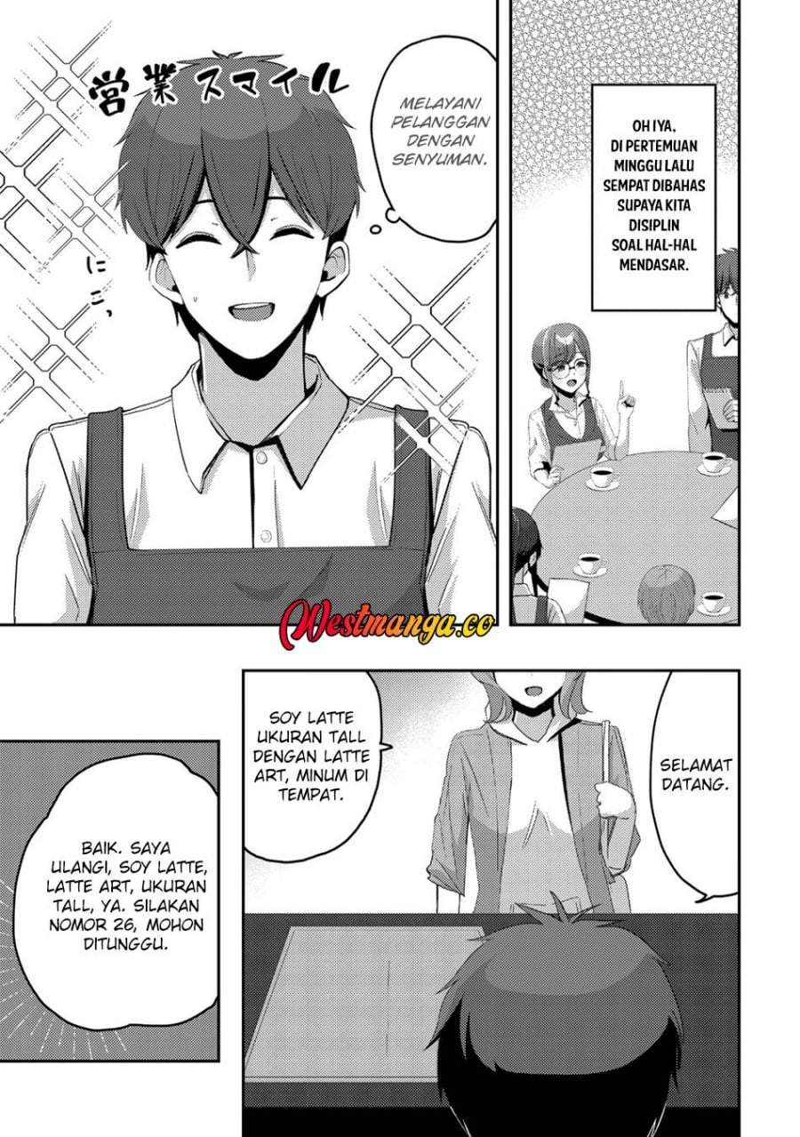 Kurokami Seiso no Reikoku Bishoujo o Tasuketara, Ore to Futarikiri no Toki dake Dereru You ni Natta Ken Chapter 8