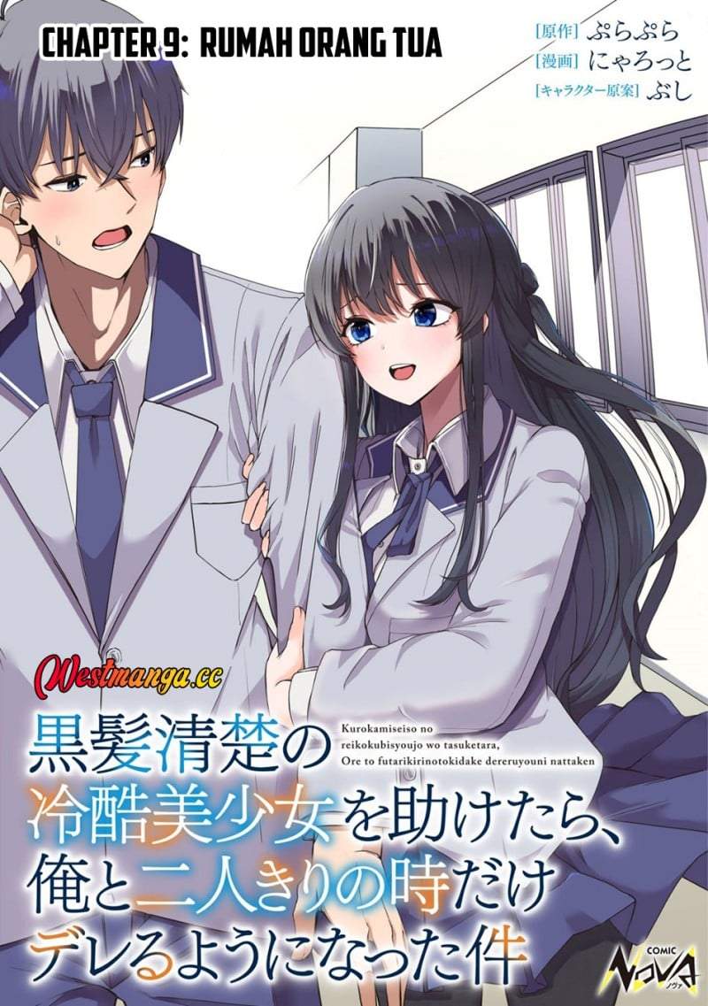 Kurokami Seiso no Reikoku Bishoujo o Tasuketara, Ore to Futarikiri no Toki dake Dereru You ni Natta Ken Chapter 9