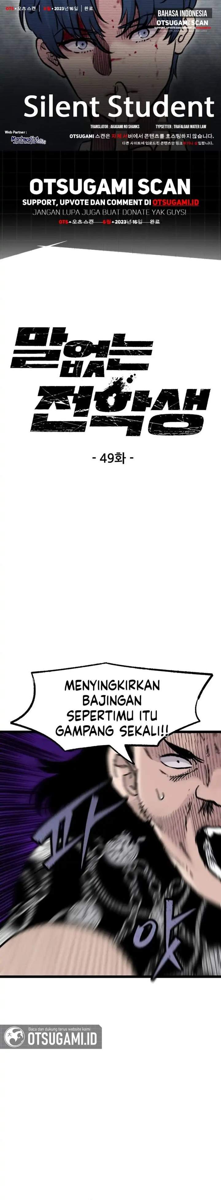 Silent Transfer Student Chapter 49