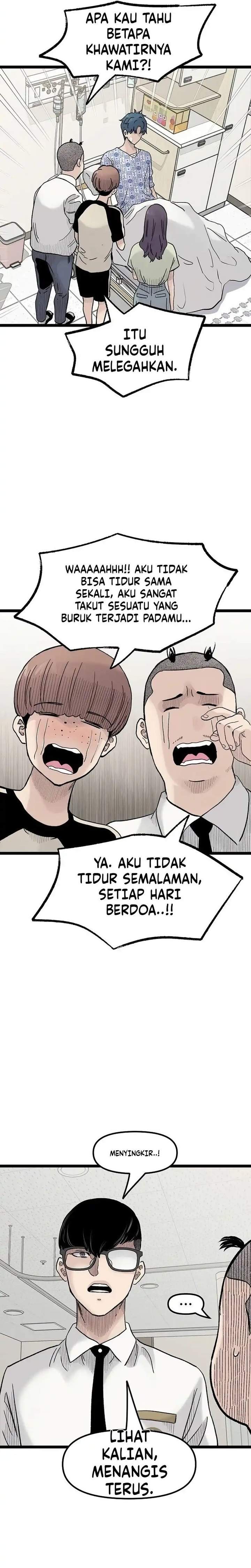 Silent Transfer Student Chapter 49