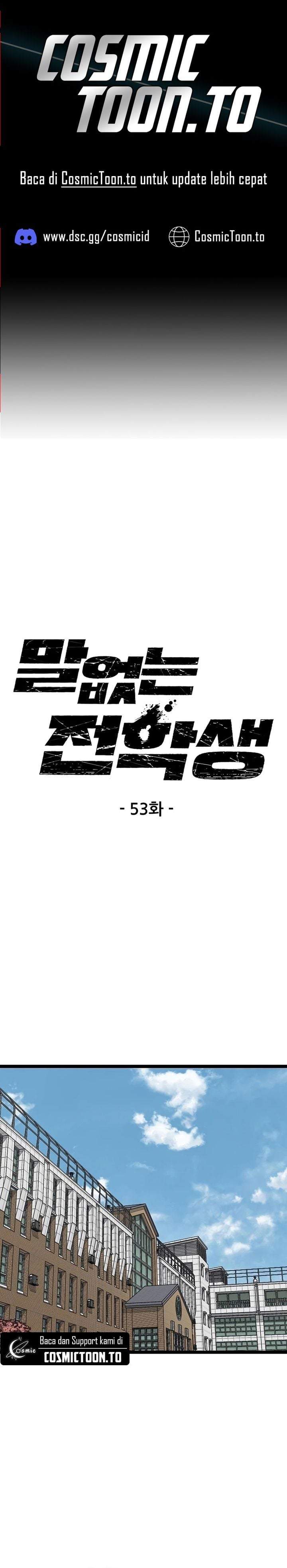 Silent Transfer Student Chapter 53