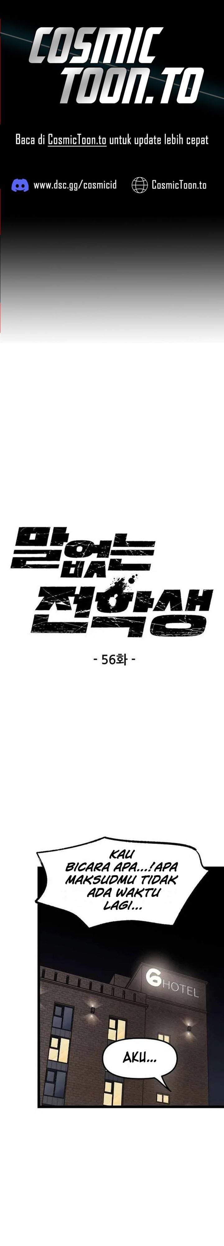 Silent Transfer Student Chapter 56