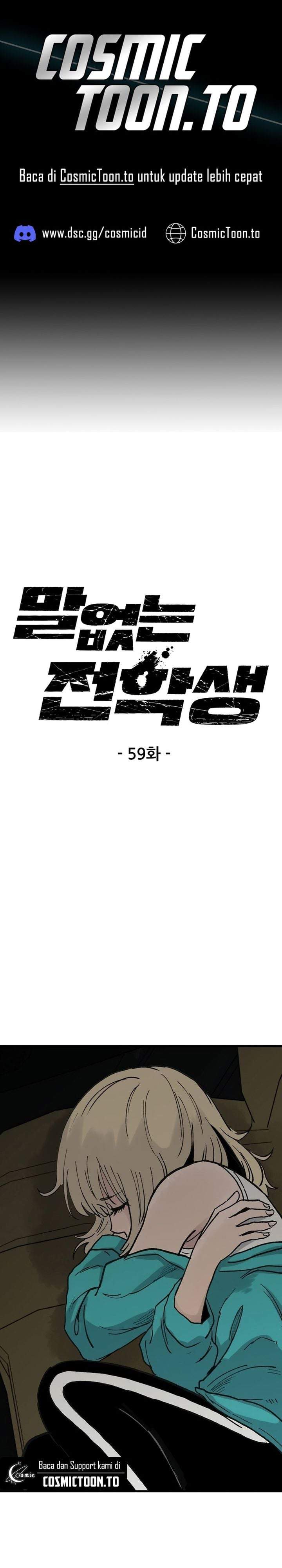 Silent Transfer Student Chapter 59