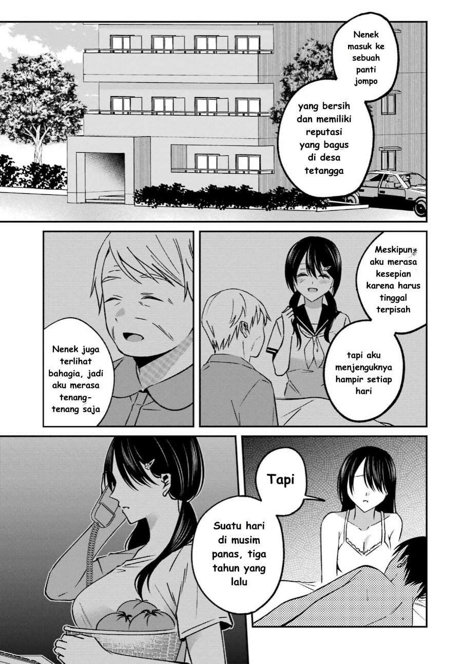 Saigo no Natsu wo Hitozuma to Chapter 12