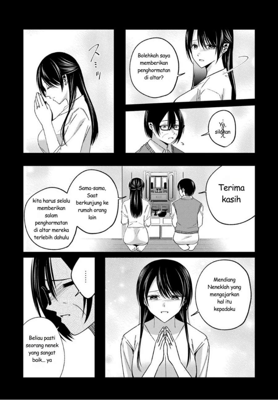 Saigo no Natsu wo Hitozuma to Chapter 18