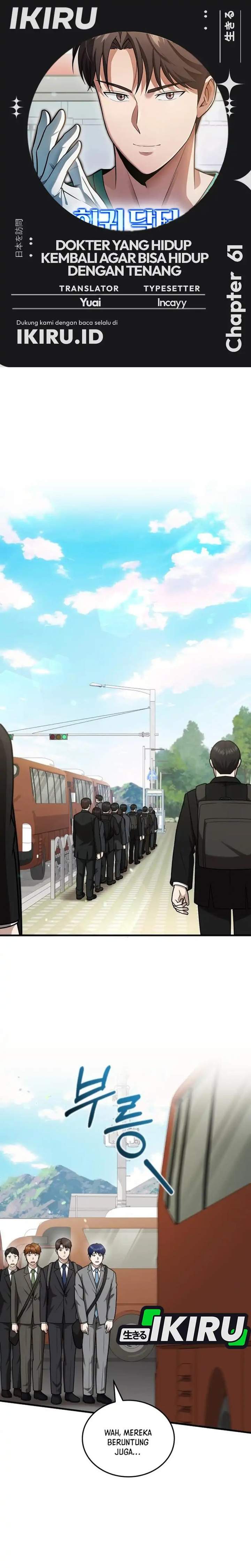 The Regressed Doctor Just Wanted to Live Quietly Chapter 61