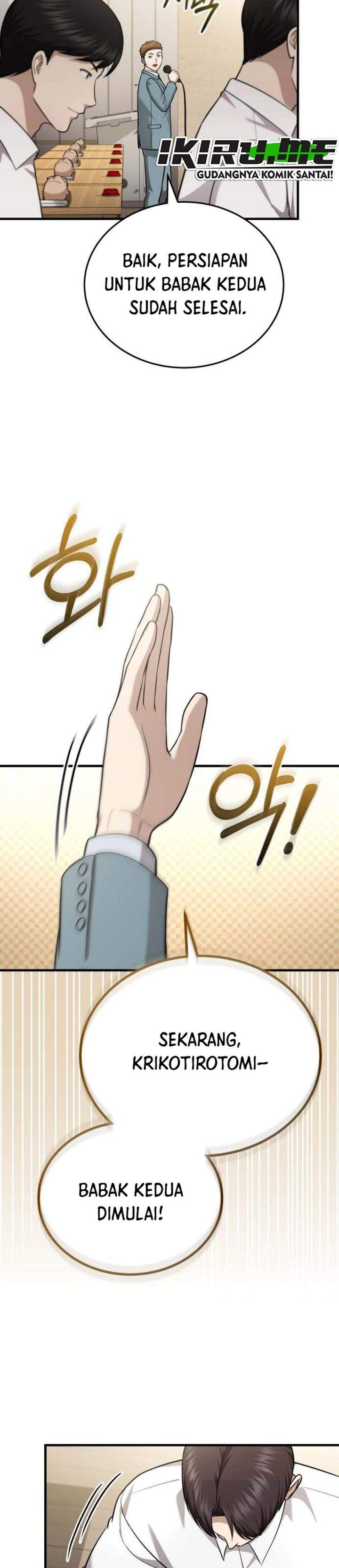 The Regressed Doctor Just Wanted to Live Quietly Chapter 62