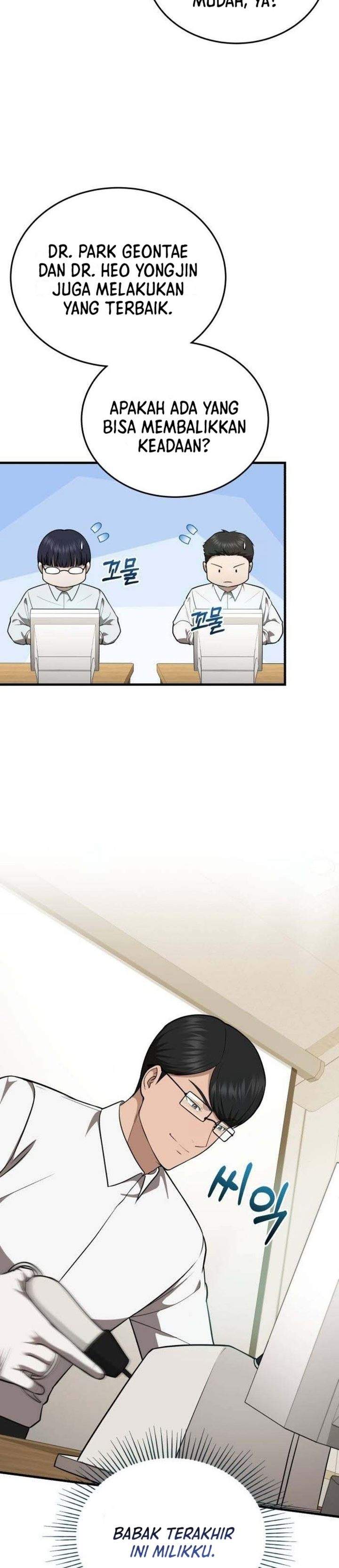 The Regressed Doctor Just Wanted to Live Quietly Chapter 63