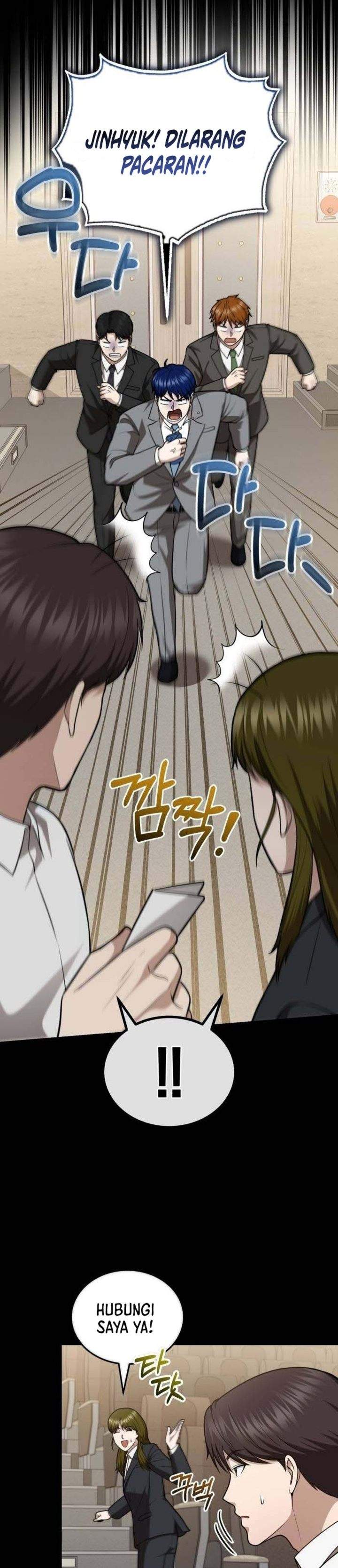 The Regressed Doctor Just Wanted to Live Quietly Chapter 63