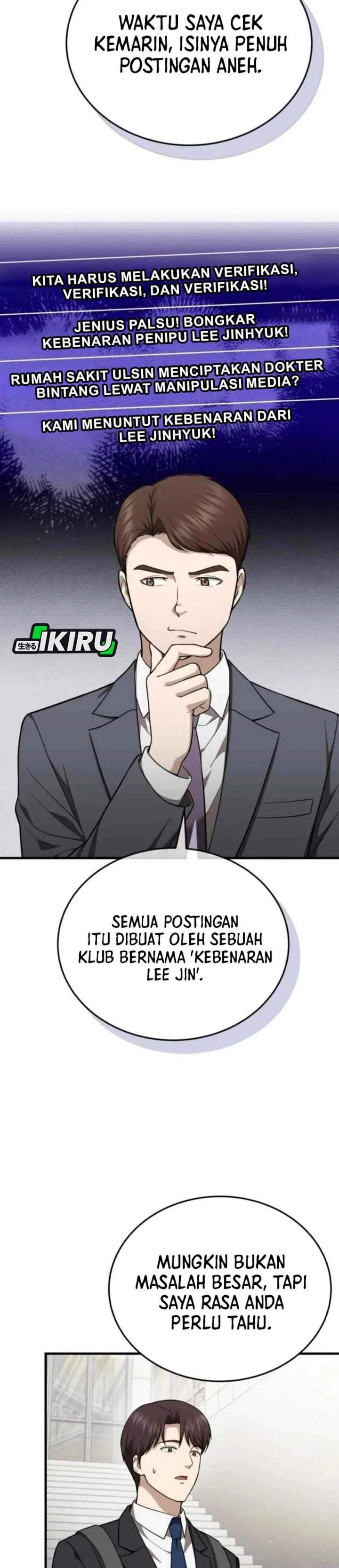 The Regressed Doctor Just Wanted to Live Quietly Chapter 64