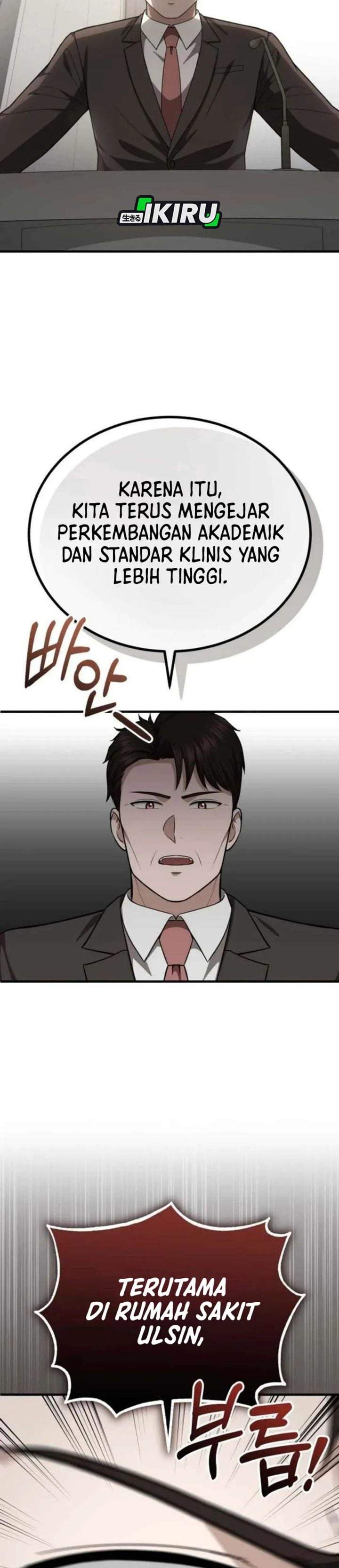 The Regressed Doctor Just Wanted to Live Quietly Chapter 64