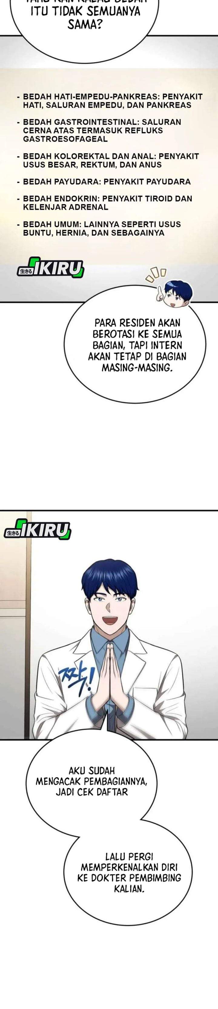 The Regressed Doctor Just Wanted to Live Quietly Chapter 64