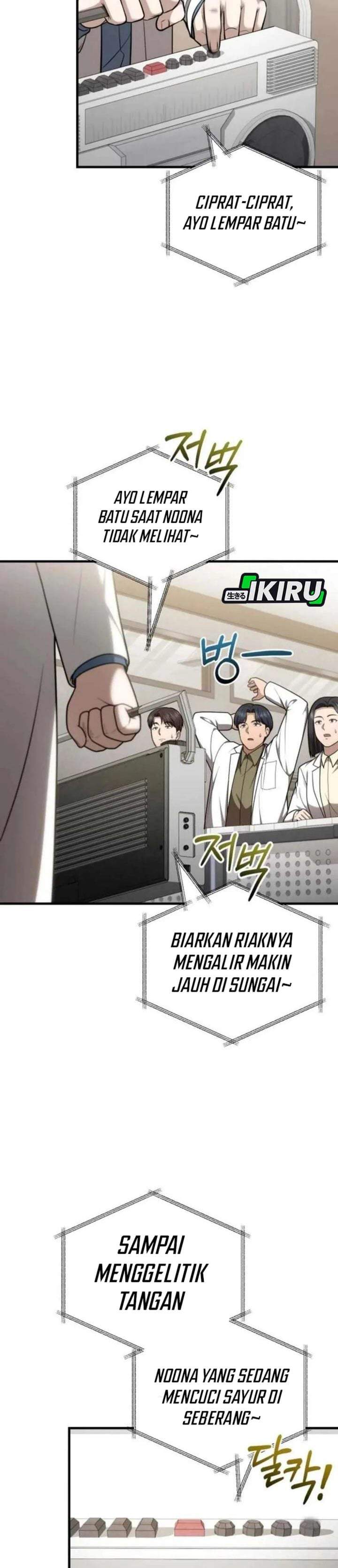 The Regressed Doctor Just Wanted to Live Quietly Chapter 64