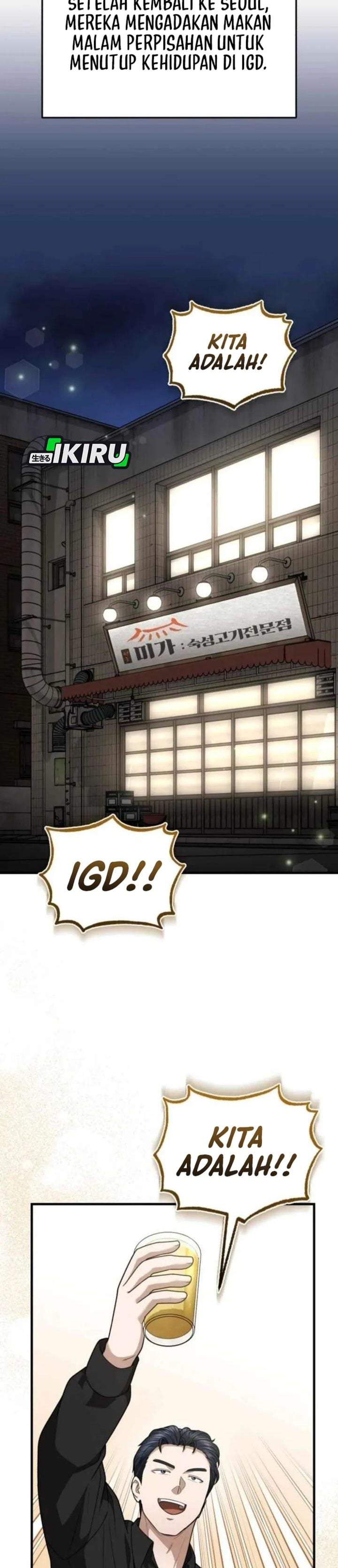 The Regressed Doctor Just Wanted to Live Quietly Chapter 64