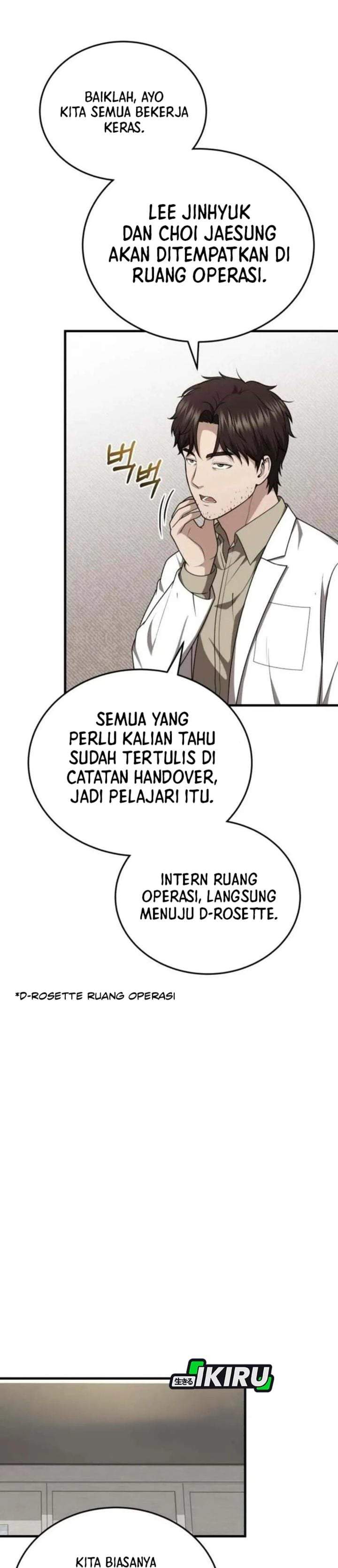 The Regressed Doctor Just Wanted to Live Quietly Chapter 64