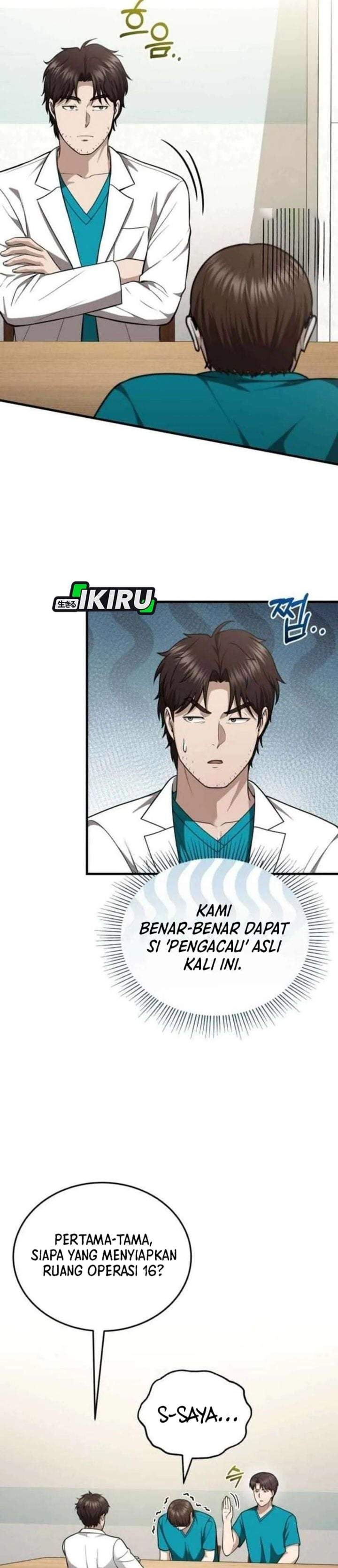 The Regressed Doctor Just Wanted to Live Quietly Chapter 65
