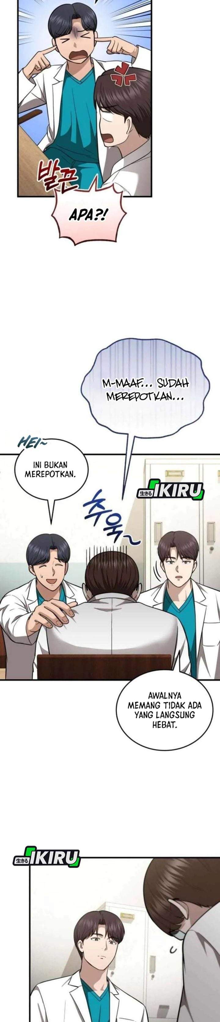 The Regressed Doctor Just Wanted to Live Quietly Chapter 65