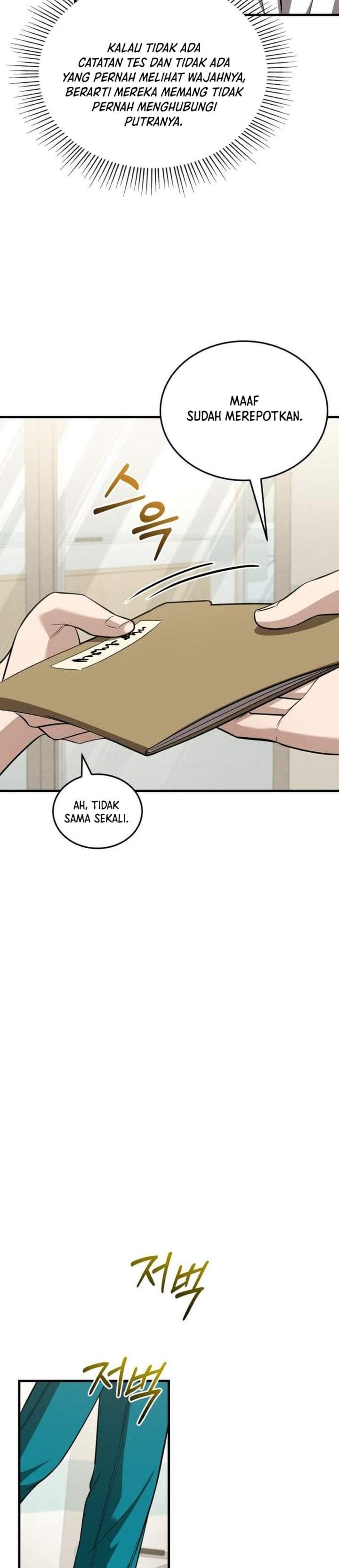 The Regressed Doctor Just Wanted to Live Quietly Chapter 67