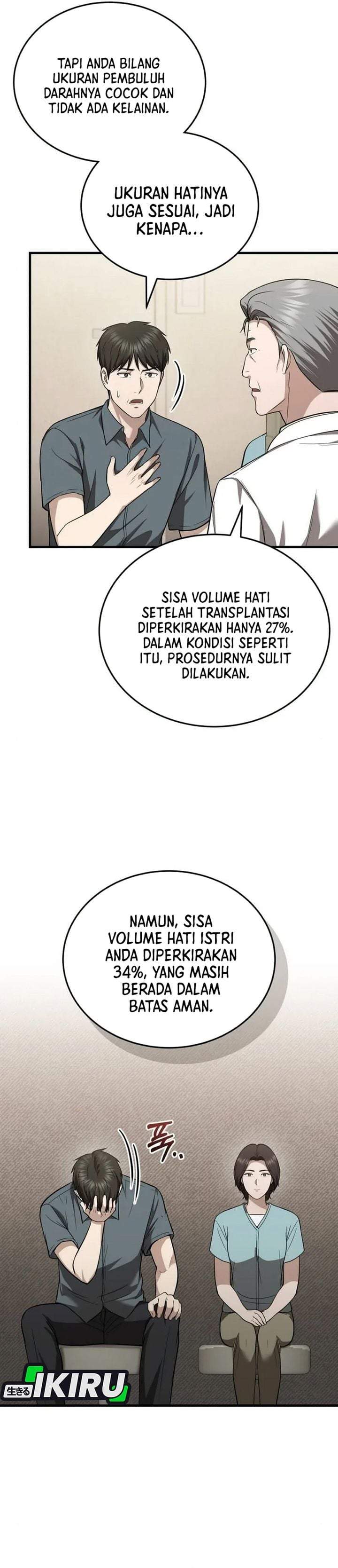 The Regressed Doctor Just Wanted to Live Quietly Chapter 68