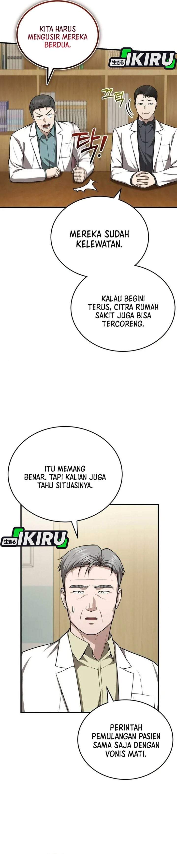 The Regressed Doctor Just Wanted to Live Quietly Chapter 68