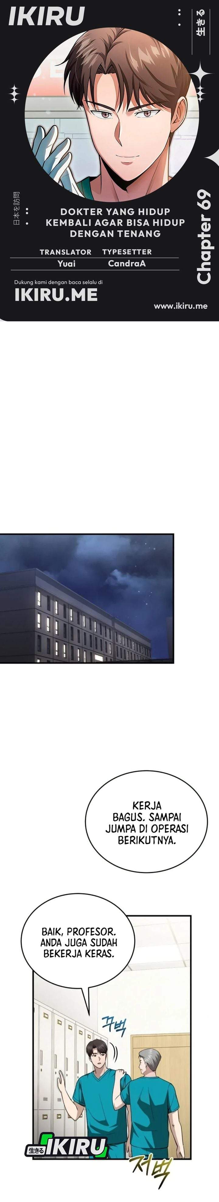 The Regressed Doctor Just Wanted to Live Quietly Chapter 69