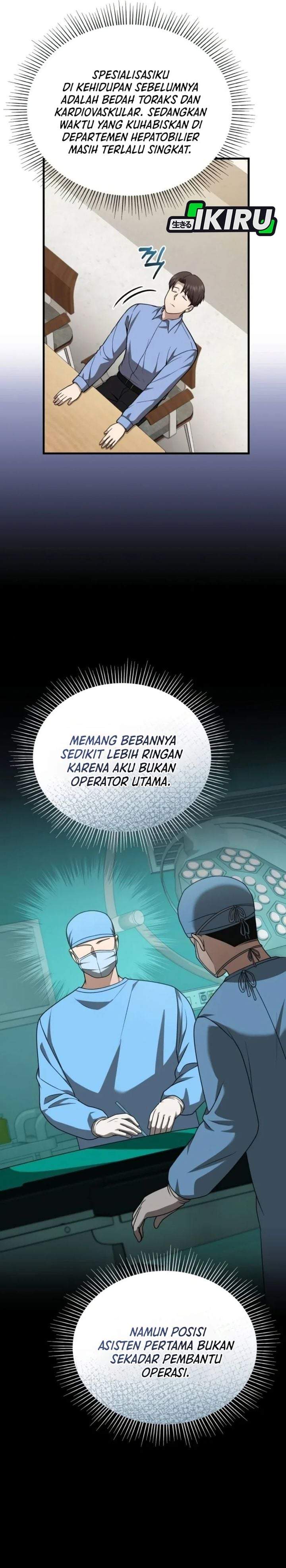 The Regressed Doctor Just Wanted to Live Quietly Chapter 69