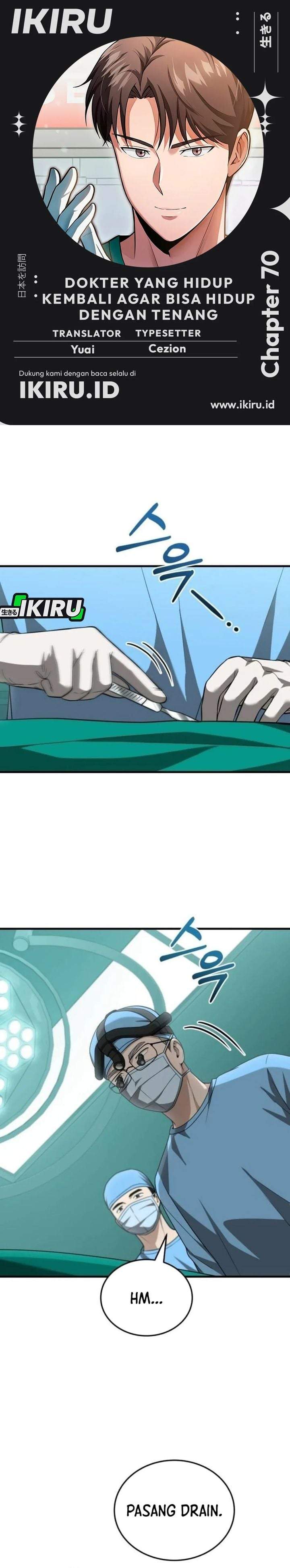The Regressed Doctor Just Wanted to Live Quietly Chapter 70