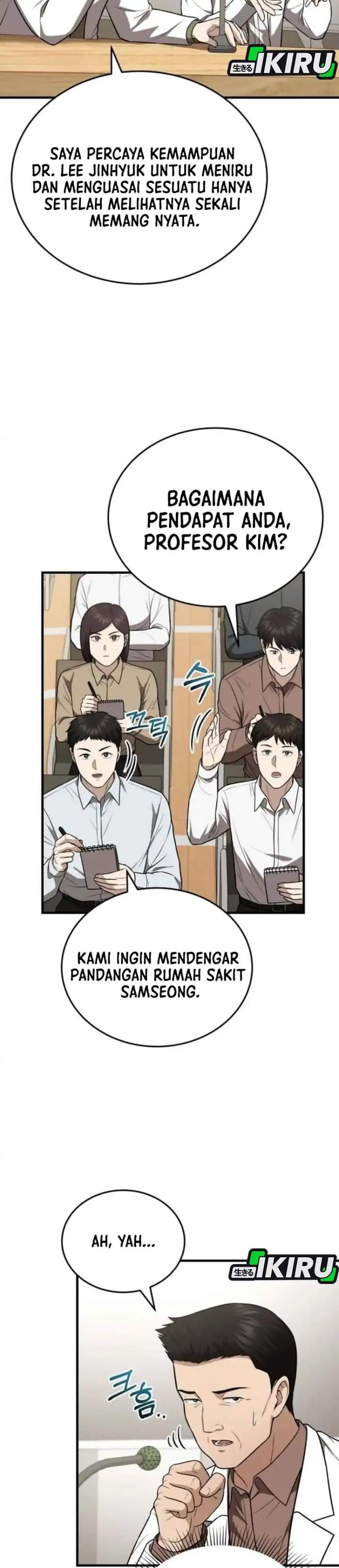 The Regressed Doctor Just Wanted to Live Quietly Chapter 71