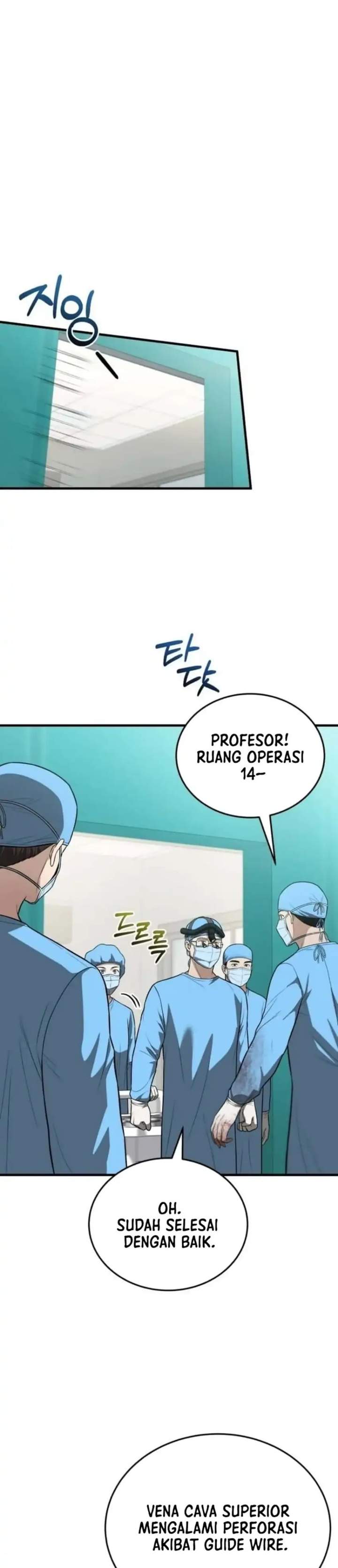 The Regressed Doctor Just Wanted to Live Quietly Chapter 71