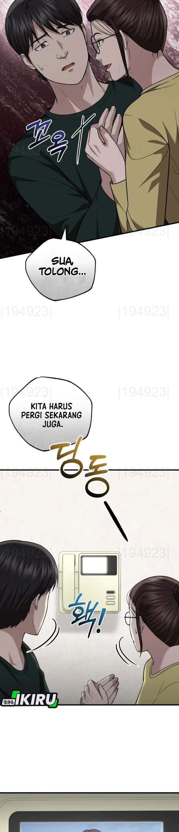 The Regressed Doctor Just Wanted to Live Quietly Chapter 72