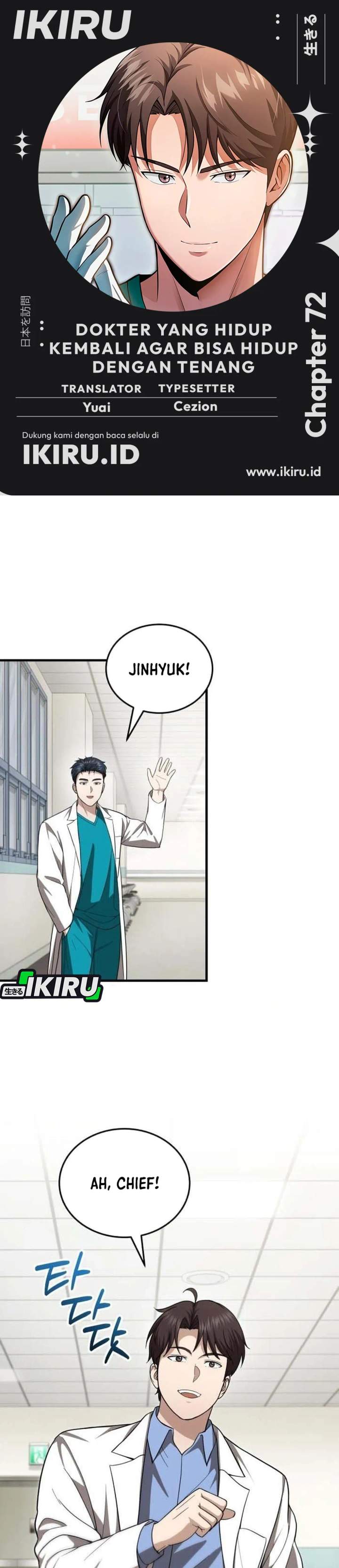 The Regressed Doctor Just Wanted to Live Quietly Chapter 72